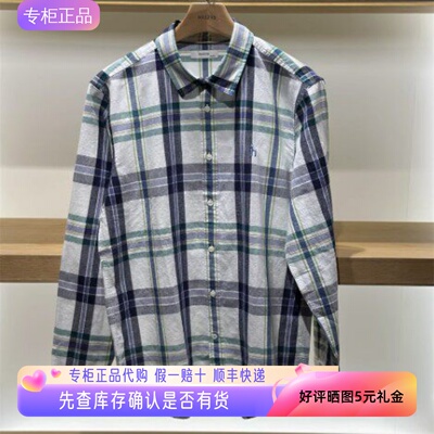哈吉斯hazzys专柜正品2025夏新款格子衬衫男休闲上衣ASCZK1CBK47