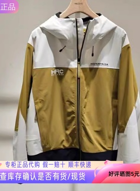 哈吉斯Hazzys专柜正品男士2024秋冬新款夹克休闲外套ASVZU0BDUC1