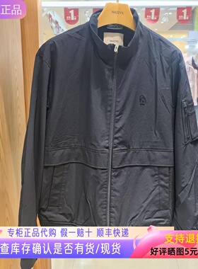哈吉斯hazzys专柜正品2025年春季新款男夹克外套上衣ASVZU0CAUA3