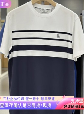 哈吉斯hazzys专柜正品2025夏季新款男条纹圆领短袖T恤ASTZE0CBEG4
