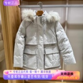 哈吉斯hazzys毛领羽绒服女2025冬季 新款 休闲宽松外套ASFSU0CDU31