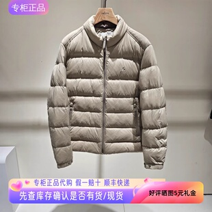 冬立领轻薄羽绒服ASFZU0BDU42 男装 哈吉斯Hazzys专柜正品 2024新款