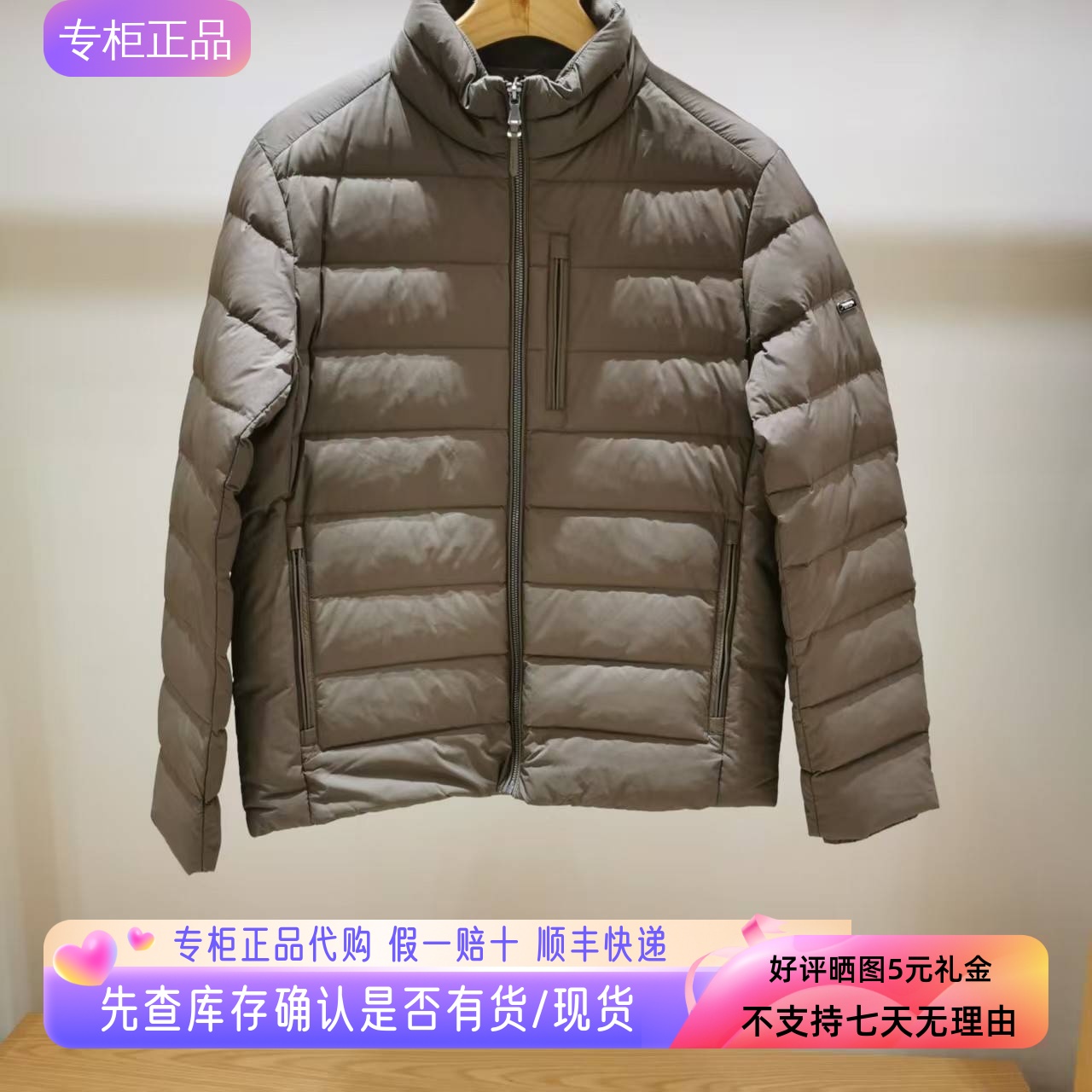 哈吉斯hazzys男士绗缝羽绒服2025冬季新款鹅绒服外套ASFZU0CDU42