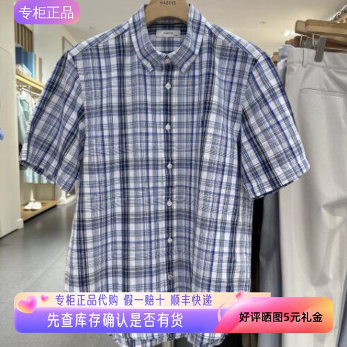 2025年夏新款HAZZYS哈吉斯男装通勤格纹翻领短袖衬衫ATCZK1CBK60