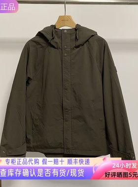 哈吉斯hazzys正品休闲 男装上衣连帽挺括通勤夹克外套ASVZU0CCI61