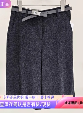 哈吉斯Hazzys专柜正品2024小A型宽松阔腿中裤女冬季羊ACDSP0BDP51