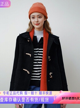 哈吉斯Hazzys正品2024冬新品女装短款牛角扣羊毛大衣ABSSH0BDX05