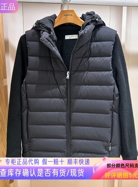 哈吉斯hazzys专柜正品2025年季秋款女士羽绒服两件套 ASFSU0CCU37