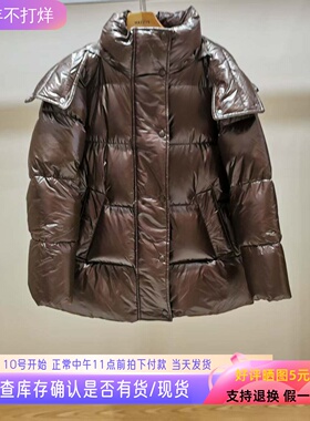 哈吉斯hazzys正品羽绒服女2025冬新品保暖面包服外套ASFSU0CDU44