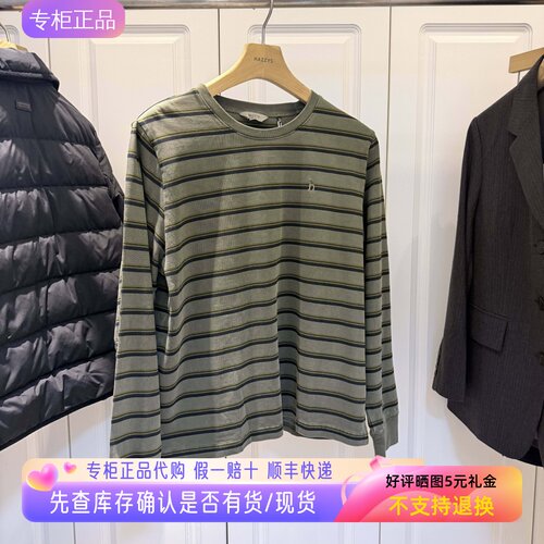 哈吉斯hazzys专柜正品长袖T恤女26年秋季新款宽松上衣ABTSE0DCE01