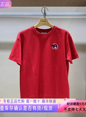 哈吉斯hazzys专柜正品2026春夏季T恤女套头上衣新款ASTSE0DBE55