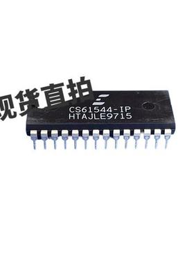 【全新】CS61544-IP全新原装直插宽体28脚现货可直拍量多价优包邮