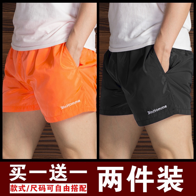 夏季运动短裤三分裤男潮速干跑步