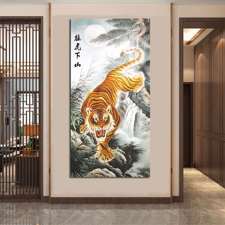 老虎贴画客厅上山虎装饰画猛虎贴现代装饰画