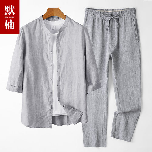 100%亚麻七分袖衬衫男装两件套装