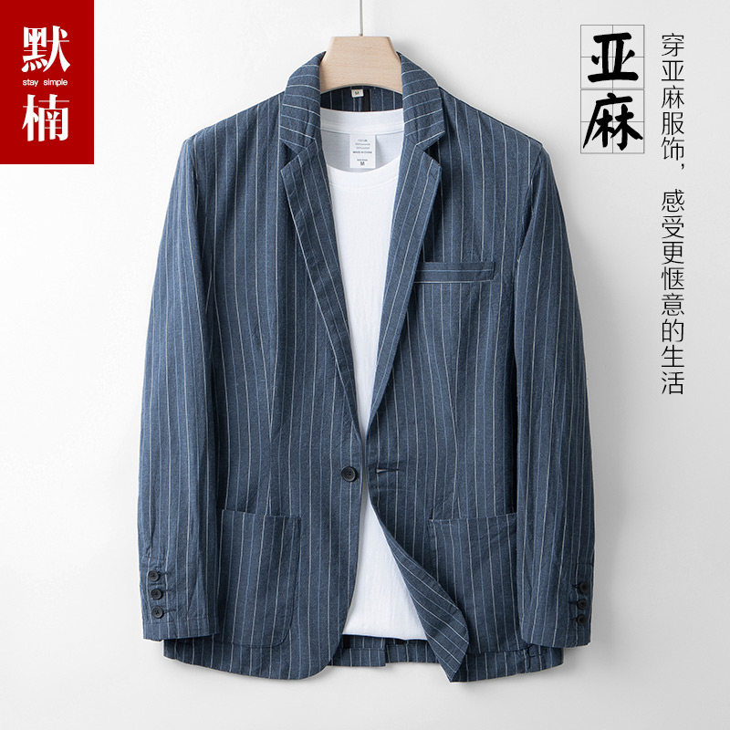 棉麻西服男春夏新款透气休闲条纹小西装宽松大码商务单西中年外套