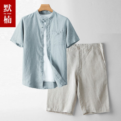 纯亚麻短袖衬衫男装套装两件套