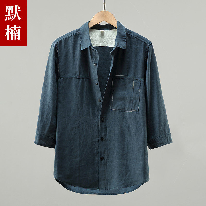 2023夏季新款时尚纯色休闲亚x麻七分袖衬衫男复古宽松麻料五分袖