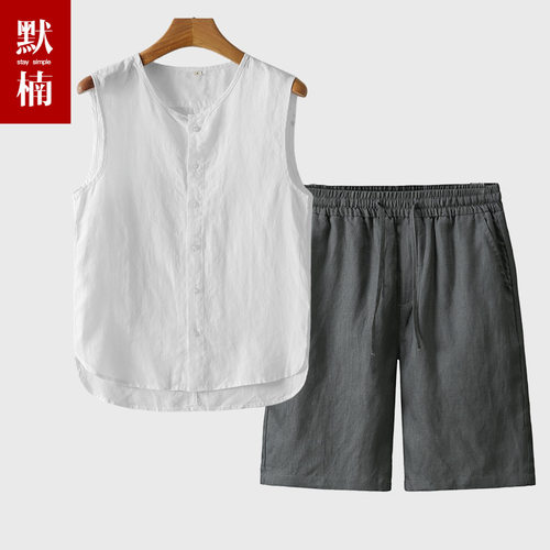 100%亚麻 亲肤透气 不粘汗