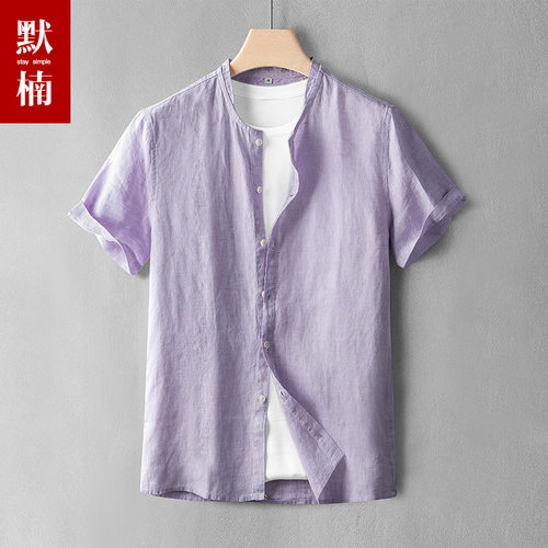 轻奢高档纯亚麻衬衫男短袖基本款