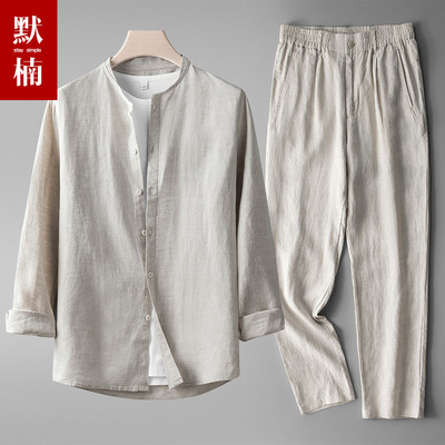 夏季男士纯亚麻套装复古中式两件套中青年薄款麻料透气休闲长裤子