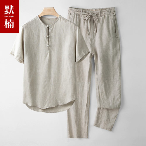 中国风纯亚麻短袖T恤男装套装