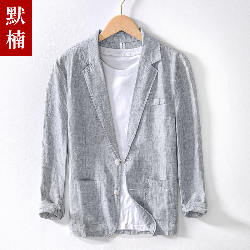 100%亚麻休闲西装男2026春季新款纯色外套中青年宽松麻料薄款上衣,男装,休闲西服,淘宝优惠券,粉丝福利购,淘宝优惠卷