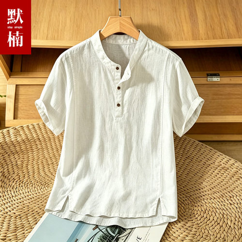 100%亚麻 亲肤透气 不粘汗