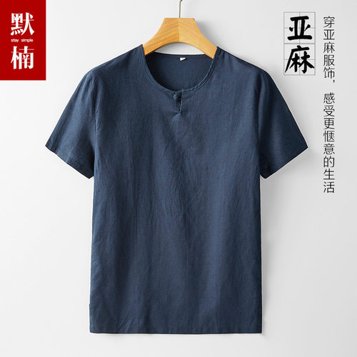 短袖T恤夏季薄款复古盘扣棉麻