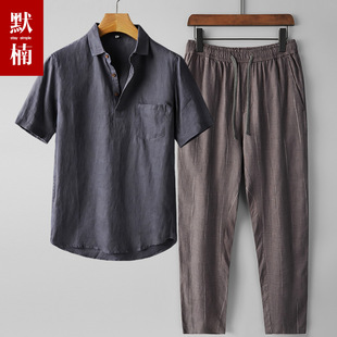 100%亚麻套装男夏季休闲宽松纯麻料短袖衬衫男士九分裤子高端男装