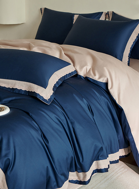 ab双面长绒棉四件套100支高密度蓝色新疆棉纯色女孩花边A类床笠款