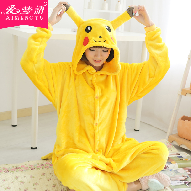 送爪子鞋秋冬法兰绒皮卡丘动物连体睡衣长袖亲子家居服男士女套装在类目 女士内衣/男士内衣/家居服, 睡衣/家居服套装中 - 来自Buy2taobao.com提供专业的淘宝代购服务