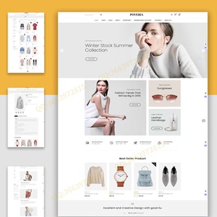 外贸独立站WP搭建站多语言衣服鞋子官网B2C商城服装英文购物网站