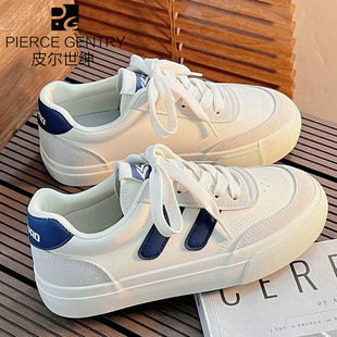 小白鞋女鞋2024秋季新款chic小众不撞款鞋子女ⅰns潮百搭帆布板鞋