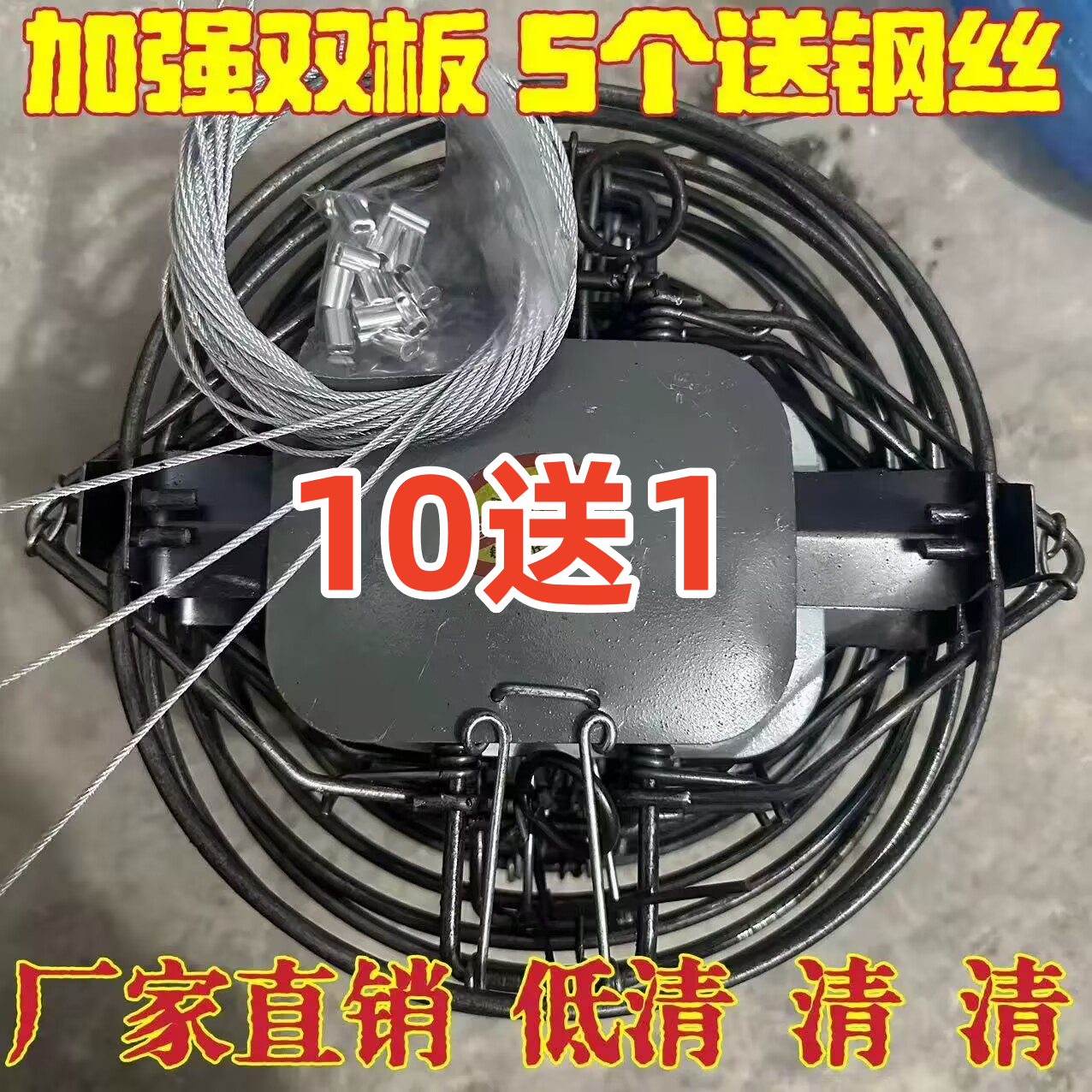 铁夹夹狗钳捕犬抓狗逮狗夹猫钳工具加粗狗夹防咬捕狗夹老鼠夹