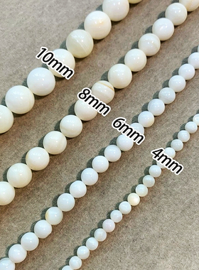 度假风天然贝母项链女小众圆珠