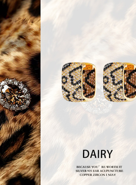 轻奢满钻豹纹耳扣独特气质网红同款女王范耳环秋冬搭皮草耳饰8166