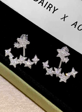 闪闪星光耳钉女甜美星星锆石耳环轻奢小众设计耳钉气质少女耳饰