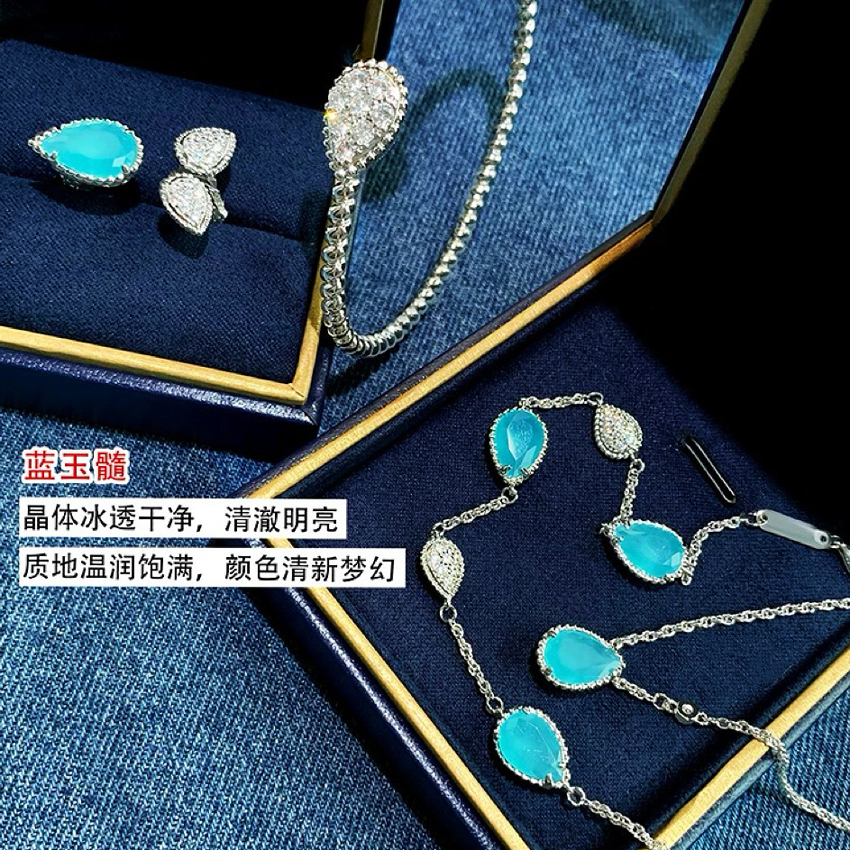 精工蓝绿玉髓水滴项链女独特漂亮