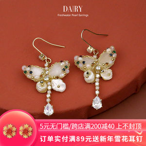 【中通快递货到付款价格】最新中通快递货到付