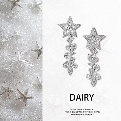 小香风慧星耳钉女轻奢个性星星耳环优雅气质满锆甜美百搭流星耳饰