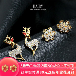 【中通快递货到付款价格】最新中通快递货到付