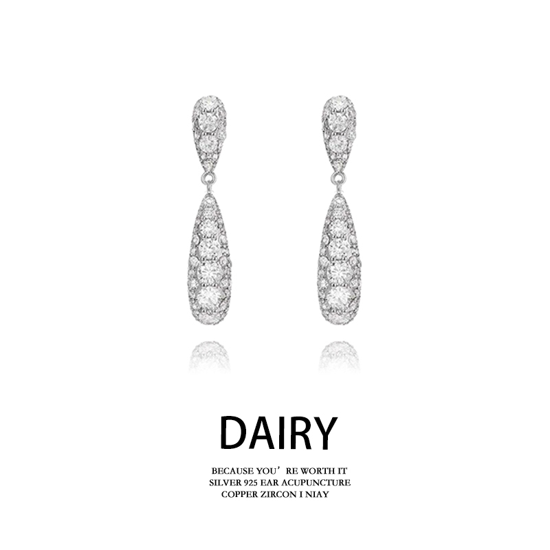 赵露思许妍同款水滴耳环女纯银个性名媛网红气质耳坠满钻轻奢耳饰