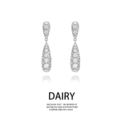 赵露思许妍同款水滴耳环女纯银个性名媛网红气质耳坠满钻轻奢耳饰