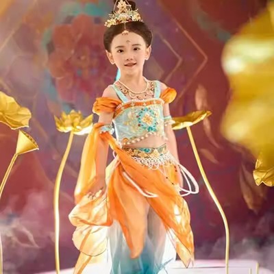 儿童古典舞敦煌飞天舞蹈演出服