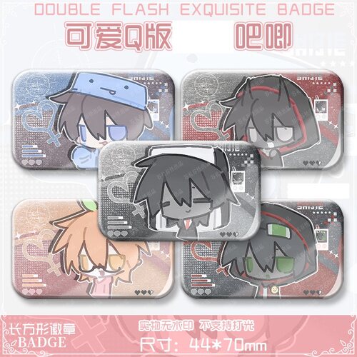 我的世界周边拟人徽章zoria xqree verity mob二次元方形镭射吧唧