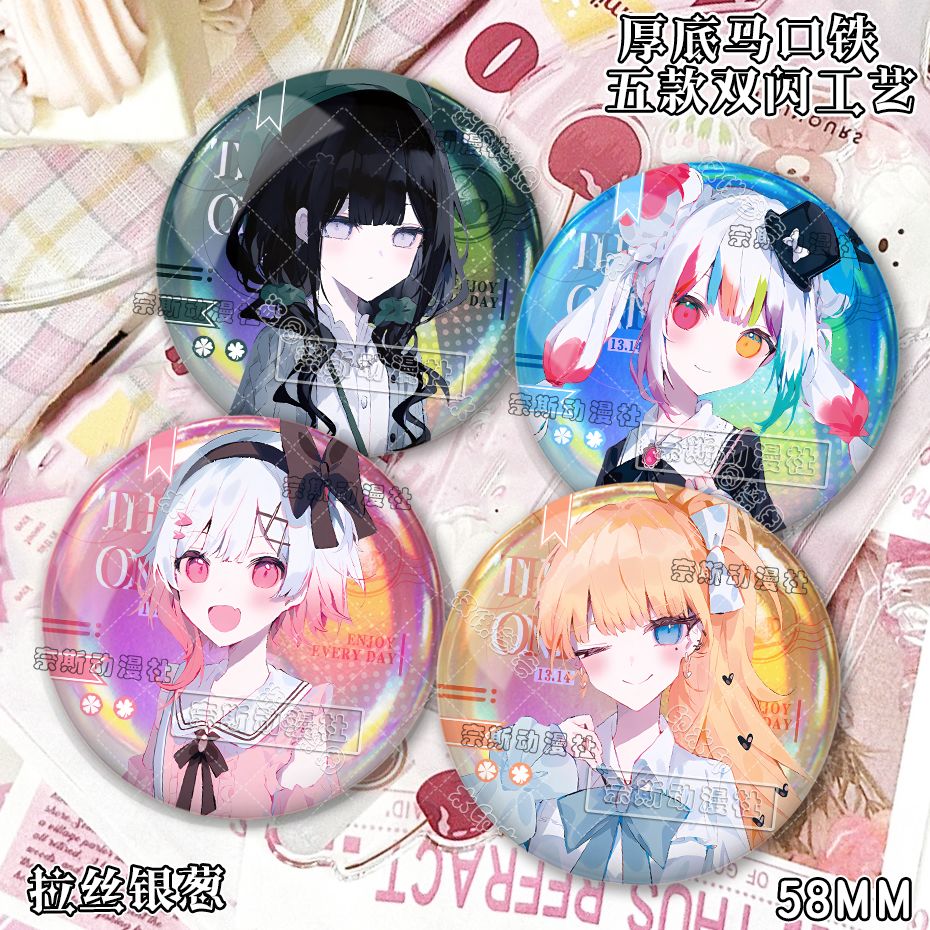 樱羽艾玛魔法少女的魔女审判佐伯米莉亚同人磨砂细闪吧唧徽章谷子