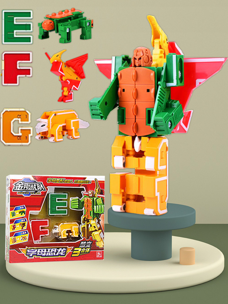 26 영어 알파벳 변형 장난감 공룡 파워 레인저 결합 로봇 어린이 소년 소녀 교육 세트