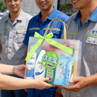 夏季装防暑礼品的手提透明礼袋