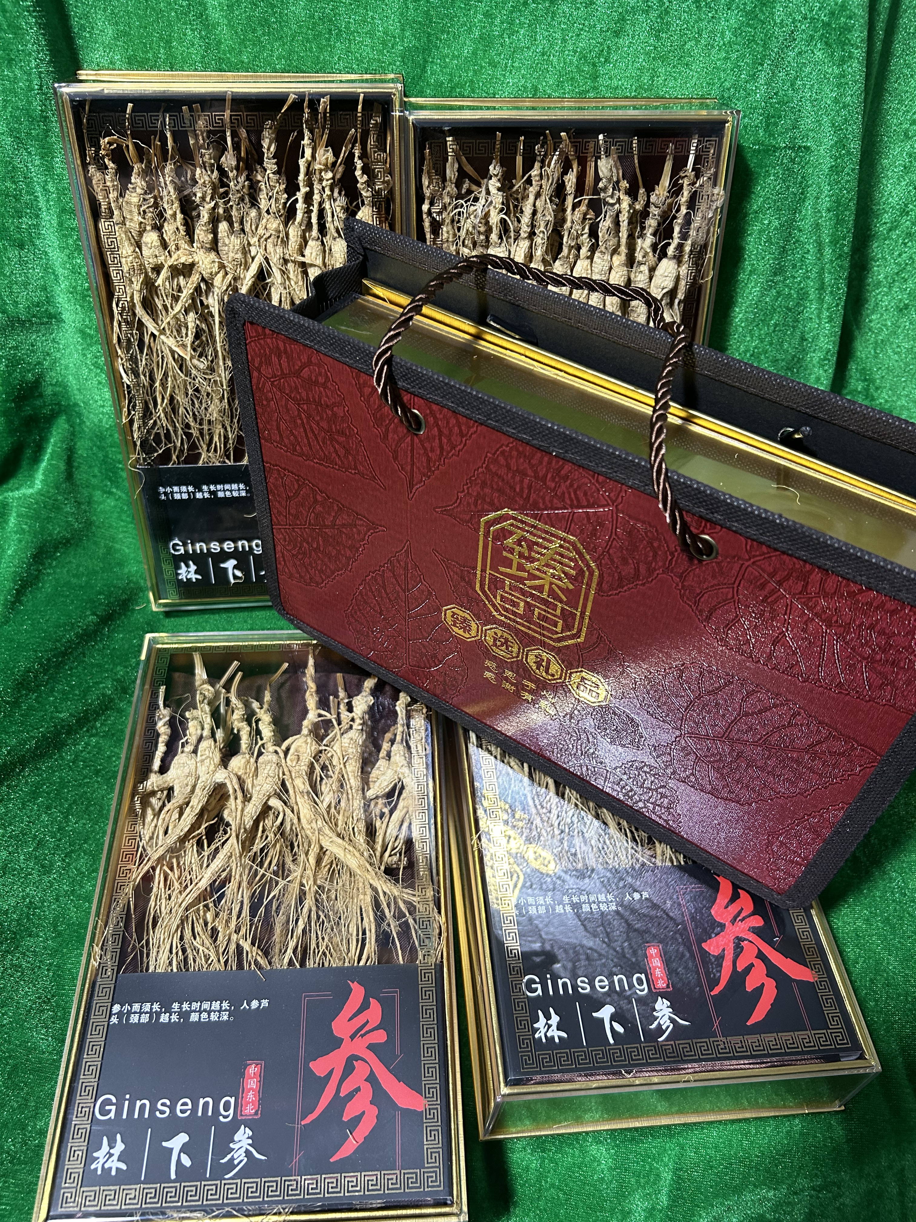 长白山野山参礼盒林下人参老山参干参足年泡酒炖汤整枝盒装送礼